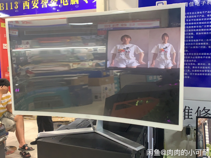 AOC AG320FC8  32寸曲面显示...