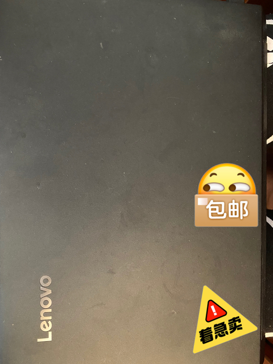 笔记本电脑急着出 送雷蛇鼠标垫 送鼠标