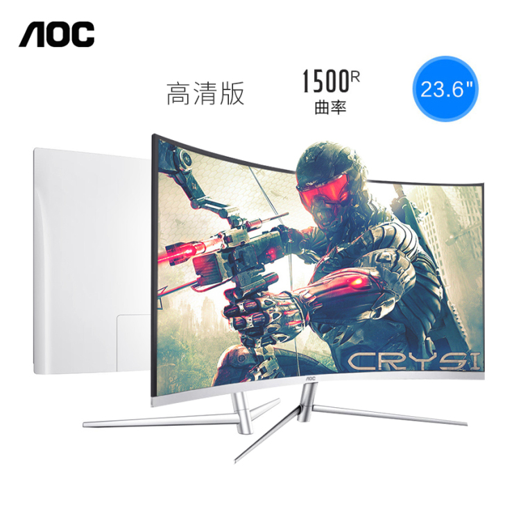花屏看第二张图AOC 24英寸曲面显示器H...