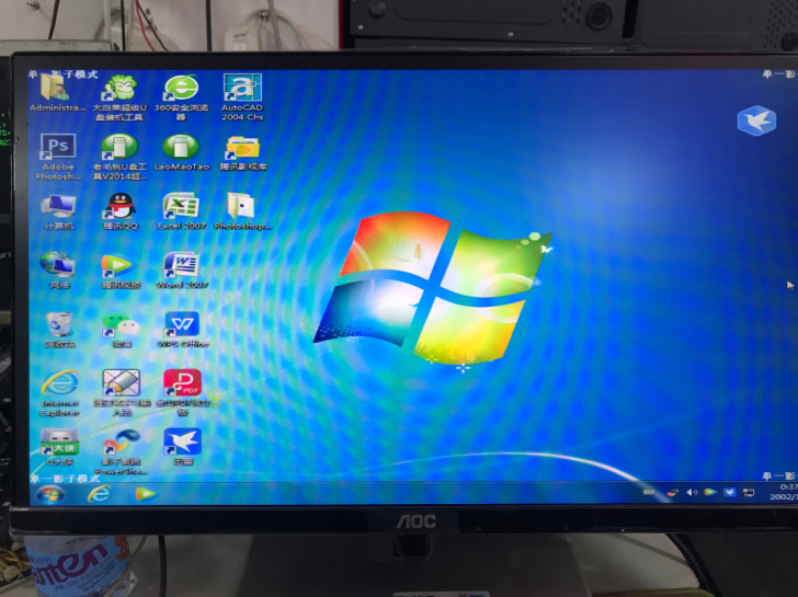 AOC I2379C显示器。成色完美如图新...