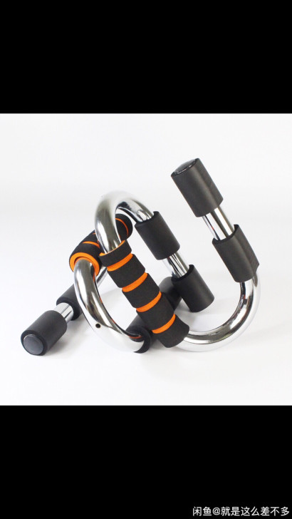 俯卧撑辅助器，全新未使用。清理库存，除偏远...