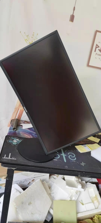 三星27寸曲面电竞显示器 144hz ...