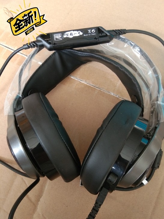 网吧电竞游戏耳机沉稳一号尾货处理 usb7...