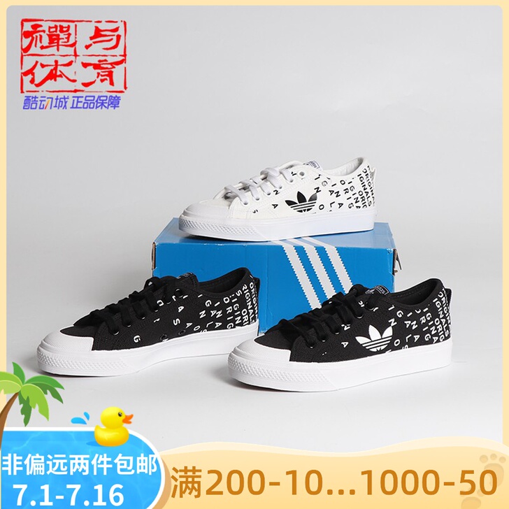 阿迪达斯Adidas三叶草女子运动板鞋休闲...