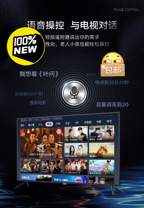 Haier/海尔 LE42C51 42英寸...