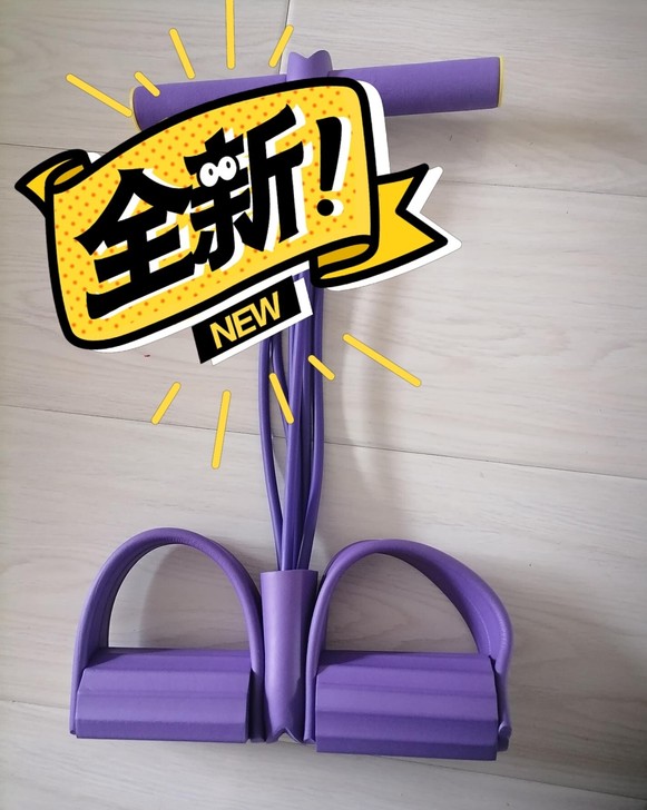 拉力器