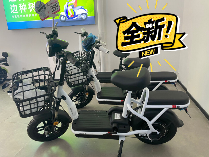 哈啰电动车