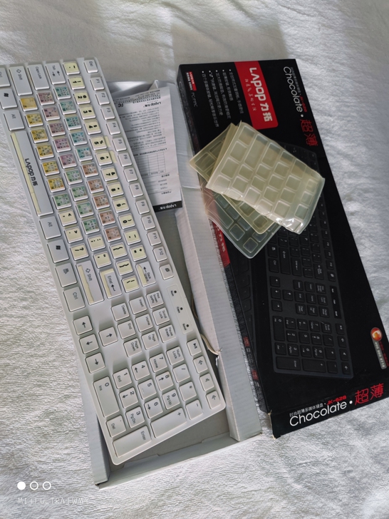 电脑有线键盘，功能一切正常。已经换机械键盘...