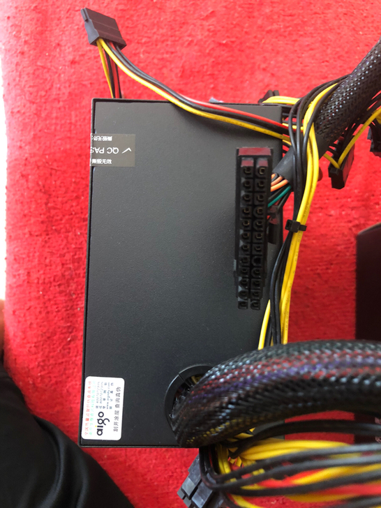 爱国者战警电脑电源 额定550W atx温...