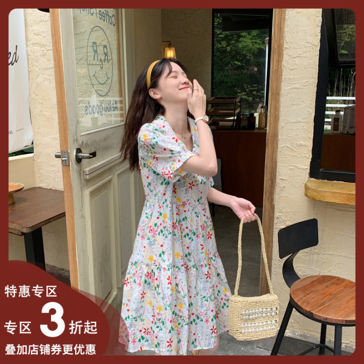 白色碎花连衣裙女2020年夏装中长款显瘦裙...