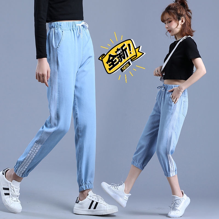 天丝牛仔裤女冰丝夏季薄款超薄七分九分高腰垂...