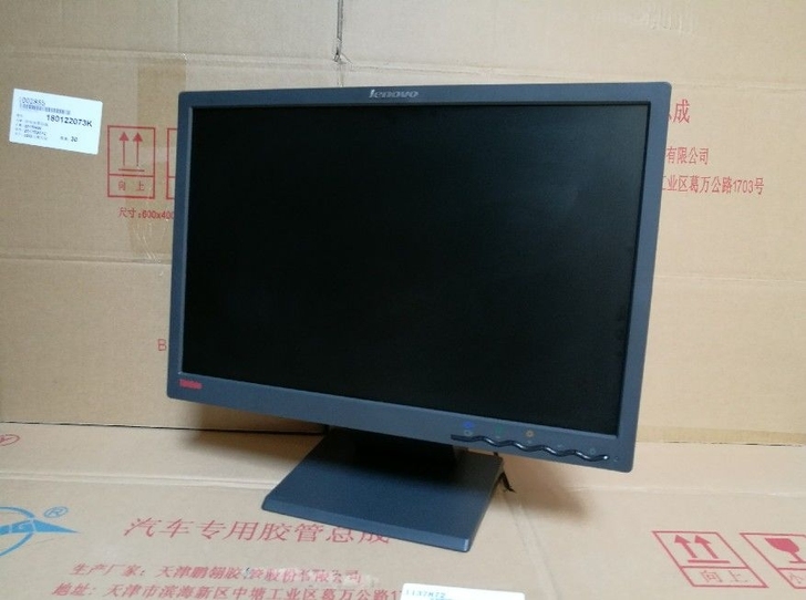 【清仓特价】包邮二手9成新显示屏联想电脑显...