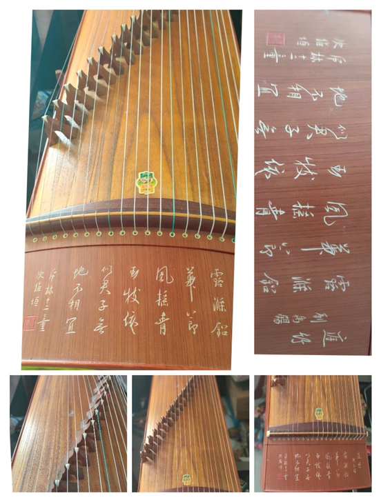 新古筝3800买的 孩子没弹几回 闲置了 ...