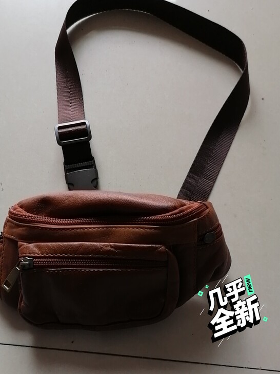 软牛皮，男士斜挎包，长20.宽6.高15....