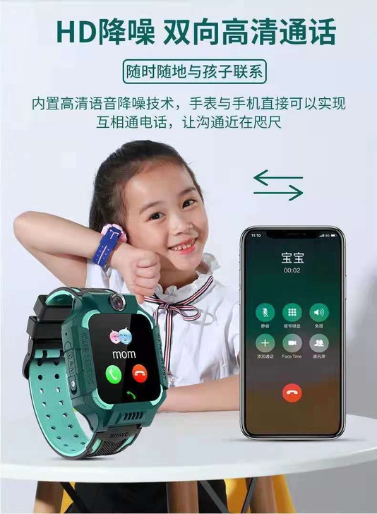 4G童博士小天才电话手表智能WIFI多功能...