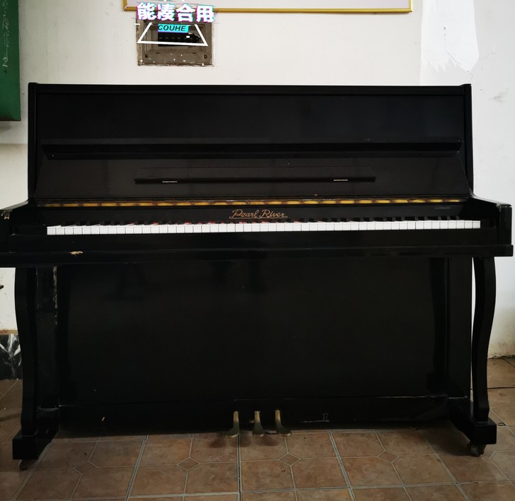 珠江钢琴初学者练习使用118CM