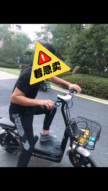 哈啰电动车，手机解锁，用不上了，急售，只支...