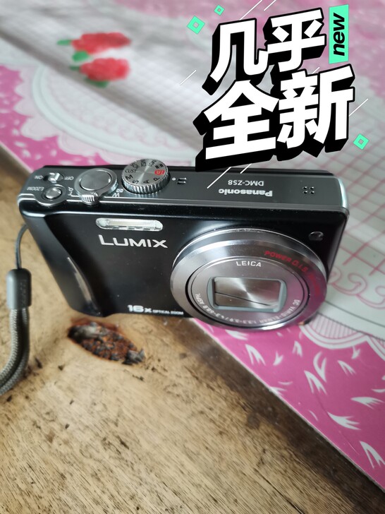 正品松下ZS8数码自动，手动调节带M，P，...