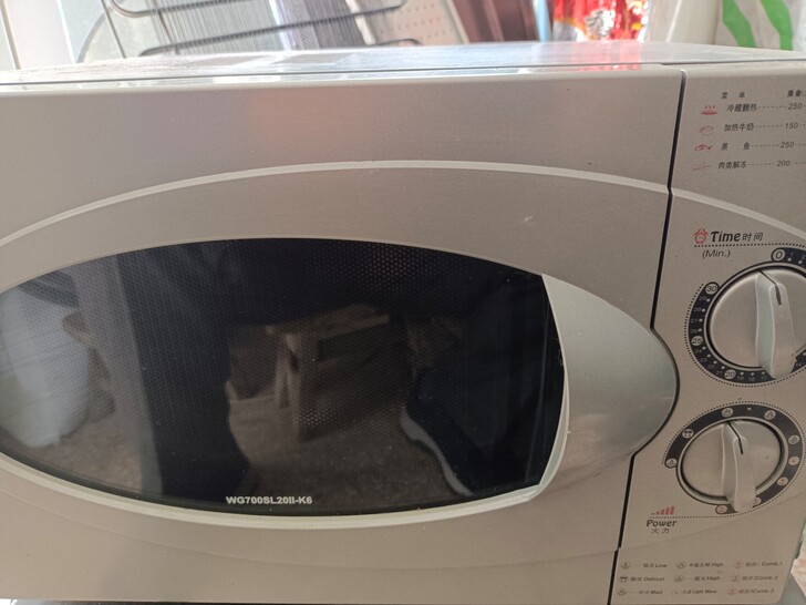 格兰仕微波炉