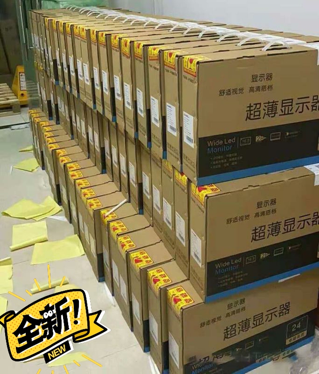 24寸高清全新曲面无边框显示器一线屏,27...