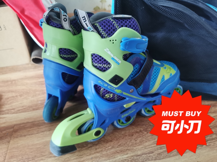 旱冰鞋,大小可调节,号码29-32的,全套...
