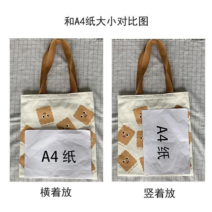 店不干了，低价处理100多个帆布包