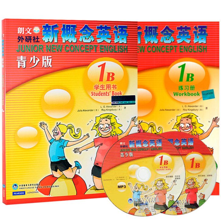 正版点读 新概念英语青少版 1B 学生用书...