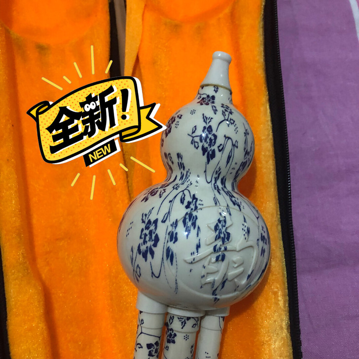 全新葫芦丝