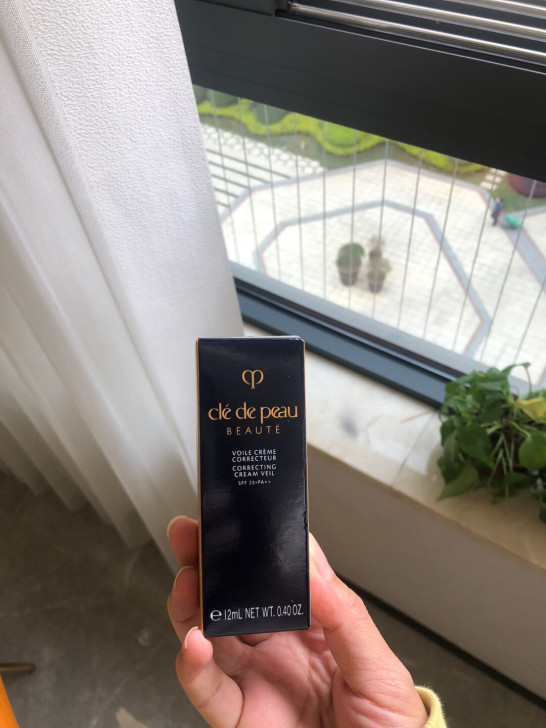cpb 新版隔离霜肌肤之钥