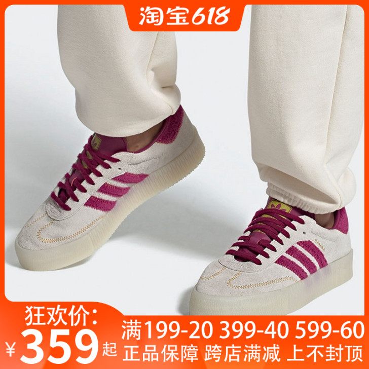 阿迪达斯三叶草女鞋2020冬季新款SAMB...