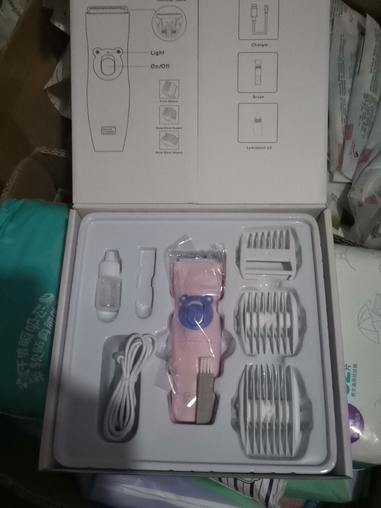 babycare理发器59包邮，保证全新正...
