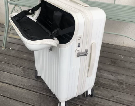 MARRLVE 旅行箱 感兴趣的话点“我想...