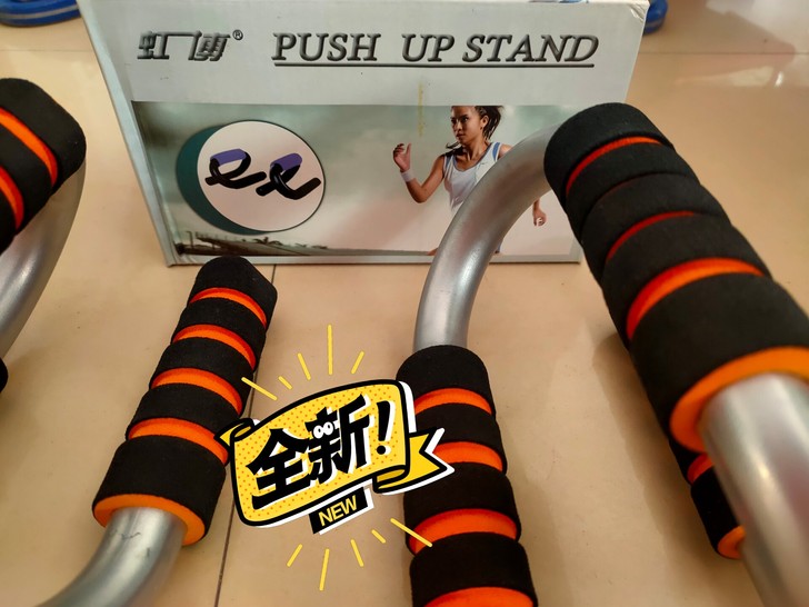 俯卧撑支撑架