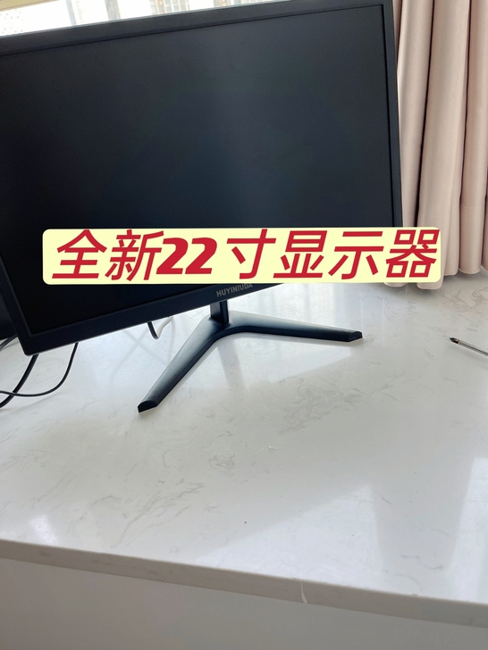 全新22寸台式液晶屏幕电脑显示器挂壁办公监...