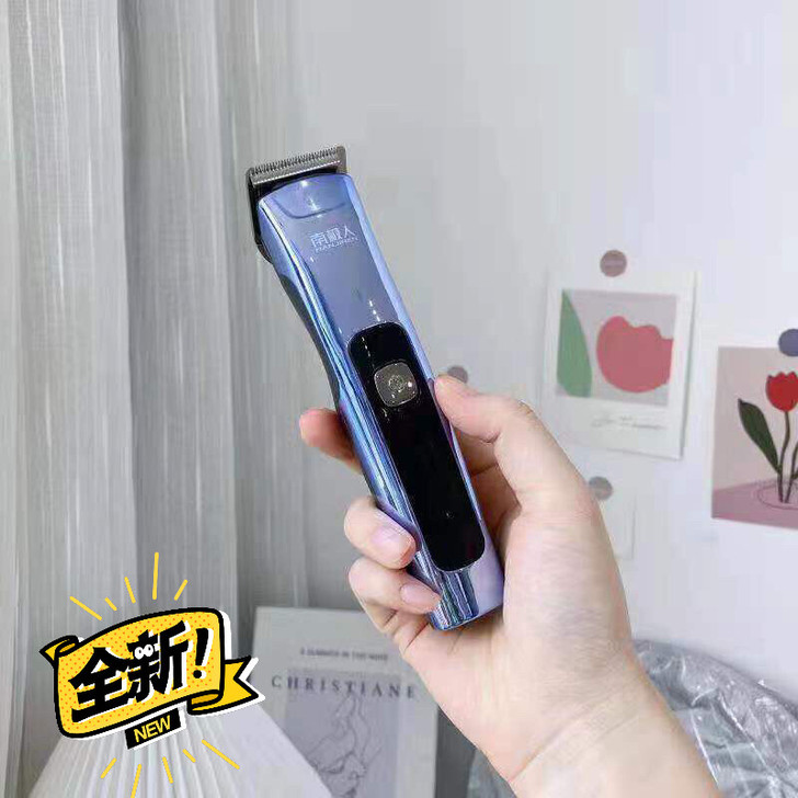 厂家倒闭 亏本出 南极人 的理发器电推剪