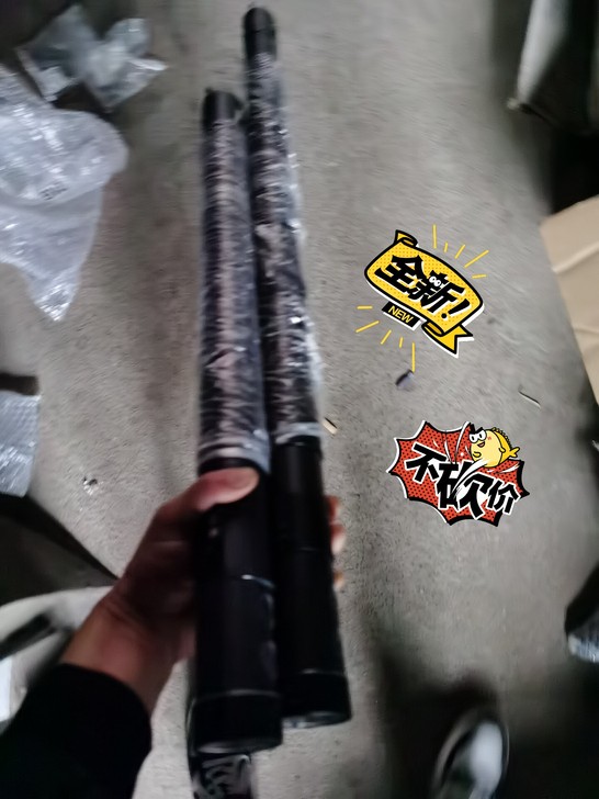 极飞无人机 P30  长机臂 短机臂 各 ...