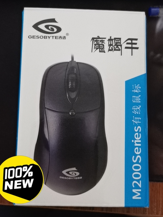 京东买的M200Series有限鼠标，因为...