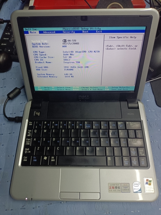 戴尔 inspiron 910 MINI ...