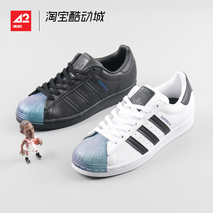 Adidas/阿迪达斯 板鞋全新    都...