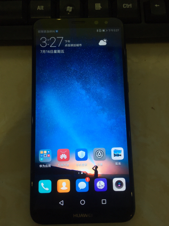 华为麦芒6，运行内存4G，内存64G。屏幕...