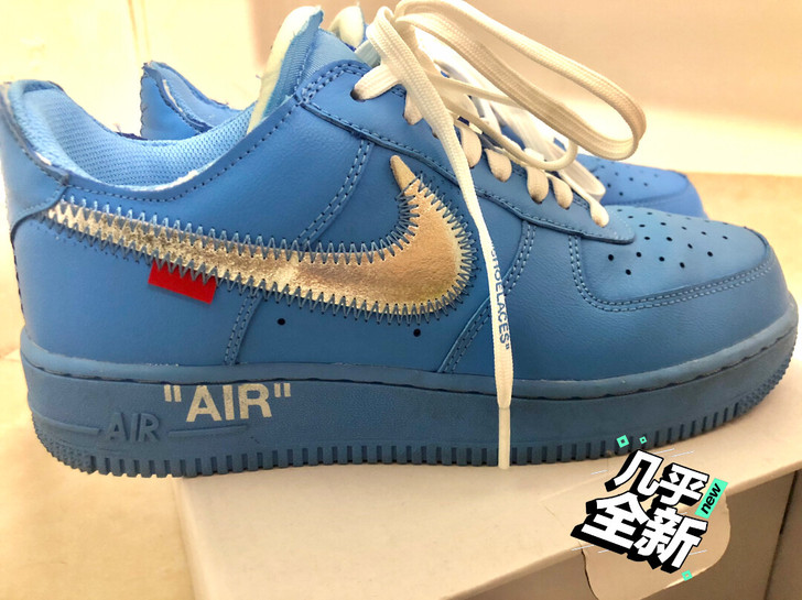 off- white nike air f...