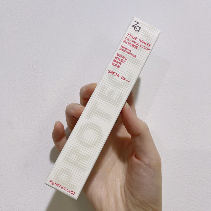 全新ZA/姬芮美白防晒控油隔离霜spf26