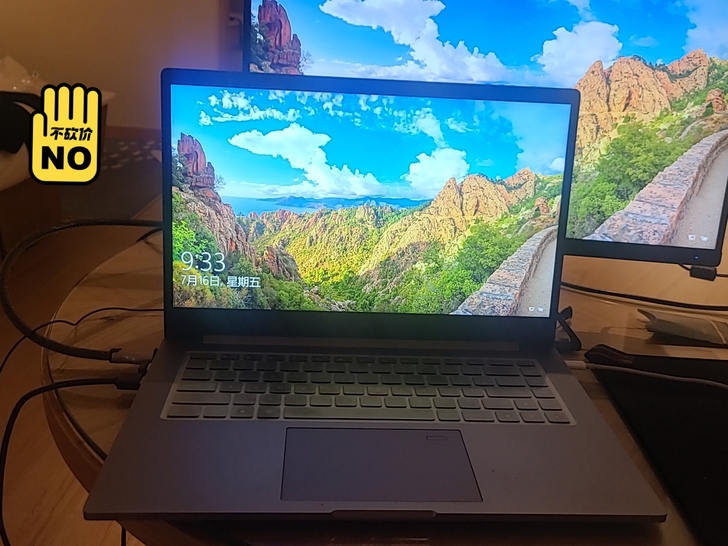 出小米15 PRO GTX版 近期入手新的...