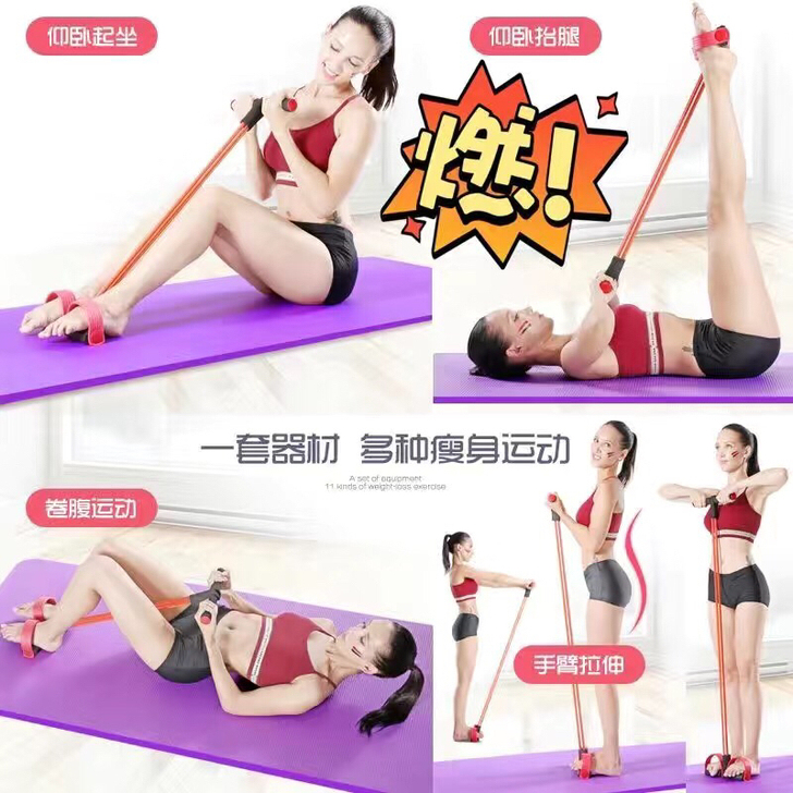 门面转让清仓出，抖音网红6股多功能脚蹬拉力...
