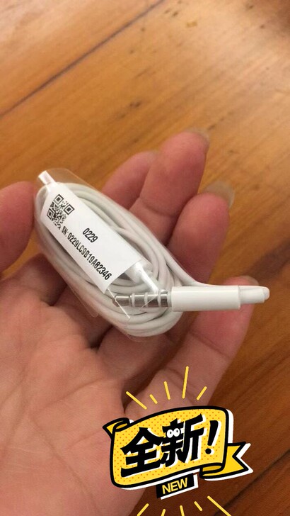 华为耳机