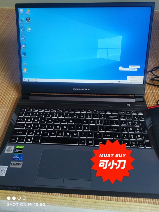 机械师 T58-V I7-10750 ...