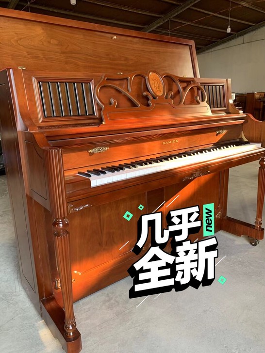 琴行不做了！低价转让！