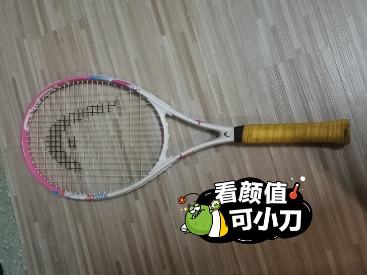 head初学者网球拍