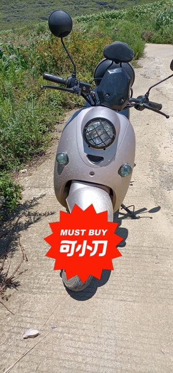 踏板车出售.刚买不久.家里面车太多了.才跑...