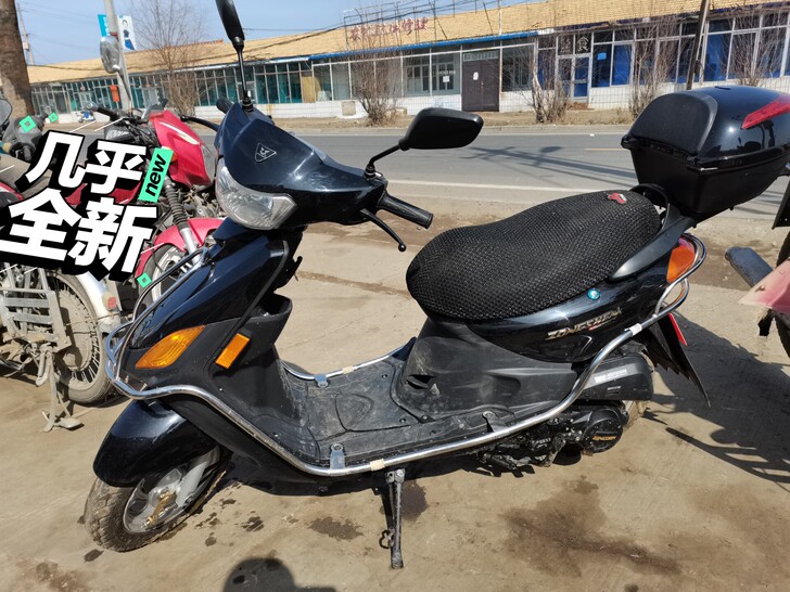 品牌型号 宗申80燃油踏板，新旧程度 九九...